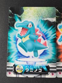 ポケットモンスター トミカ ポケモン牧場 カード 金銀編 カード まとめ ポケモンカード 金銀編 ワニノコ オーダイル 2枚 GS金銀編 016 GS金銀編 018 任天堂 食玩 サムネイル 2