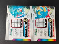 ポケットモンスター トミカ ポケモン牧場 カード 金銀編 カード まとめ ポケモンカード 金銀編 ワニノコ オーダイル 2枚 GS金銀編 016 GS金銀編 018 任天堂 食玩 サムネイル 4