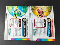 ポケモン ポケットモンスター カードダス GS金銀編 カード まとめ カードダス イトマル アリアドス 2枚 053 054 バンダイ 食玩 カードダス サムネイル 4
