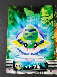 ポケモン ポケットモンスター カードダス GS金銀編 カード まとめ カードダス イトマル アリアドス 2枚 053 054 バンダイ 食玩 カードダス サムネイル 2