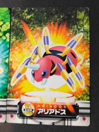 ポケモン ポケットモンスター カードダス GS金銀編 カード まとめ カードダス イトマル アリアドス 2枚 053 054 バンダイ 食玩 カードダス サムネイル 3