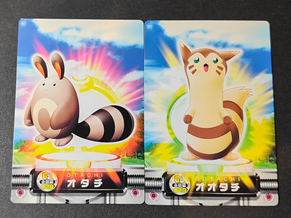 ポケモン ポケットモンスター カードダス 金銀編 カード まとめ 金銀編 オタチ オオタチ 2枚 028 029 バンダイ カードダス