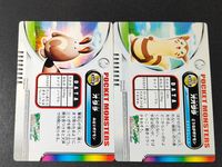 ポケモン ポケットモンスター カードダス 金銀編 カード まとめ 金銀編 オタチ オオタチ 2枚 028 029 バンダイ カードダス サムネイル 4