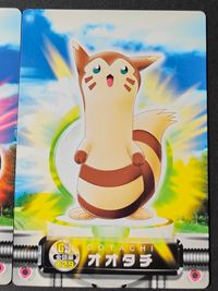 ポケモン ポケットモンスター カードダス 金銀編 カード まとめ 金銀編 オタチ オオタチ 2枚 028 029 バンダイ カードダス サムネイル 3