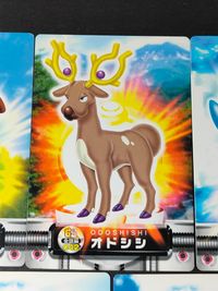 ポケモン ポケットモンスター カードダス GS金銀編 カード まとめ カードダス ポリゴン2 オドシシ ドーブル ミルタンク ハピナス 5枚 GS金銀編 041 GS金銀編 042 GS金銀編 043 GS金銀編 044 バンダイ サムネイル 3