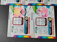 ポケモン ポケットモンスター カードダス GS金銀編 カード まとめ カードダス ポリゴン2 オドシシ ドーブル ミルタンク ハピナス 5枚 GS金銀編 041 GS金銀編 042 GS金銀編 043 GS金銀編 044 バンダイ サムネイル 10
