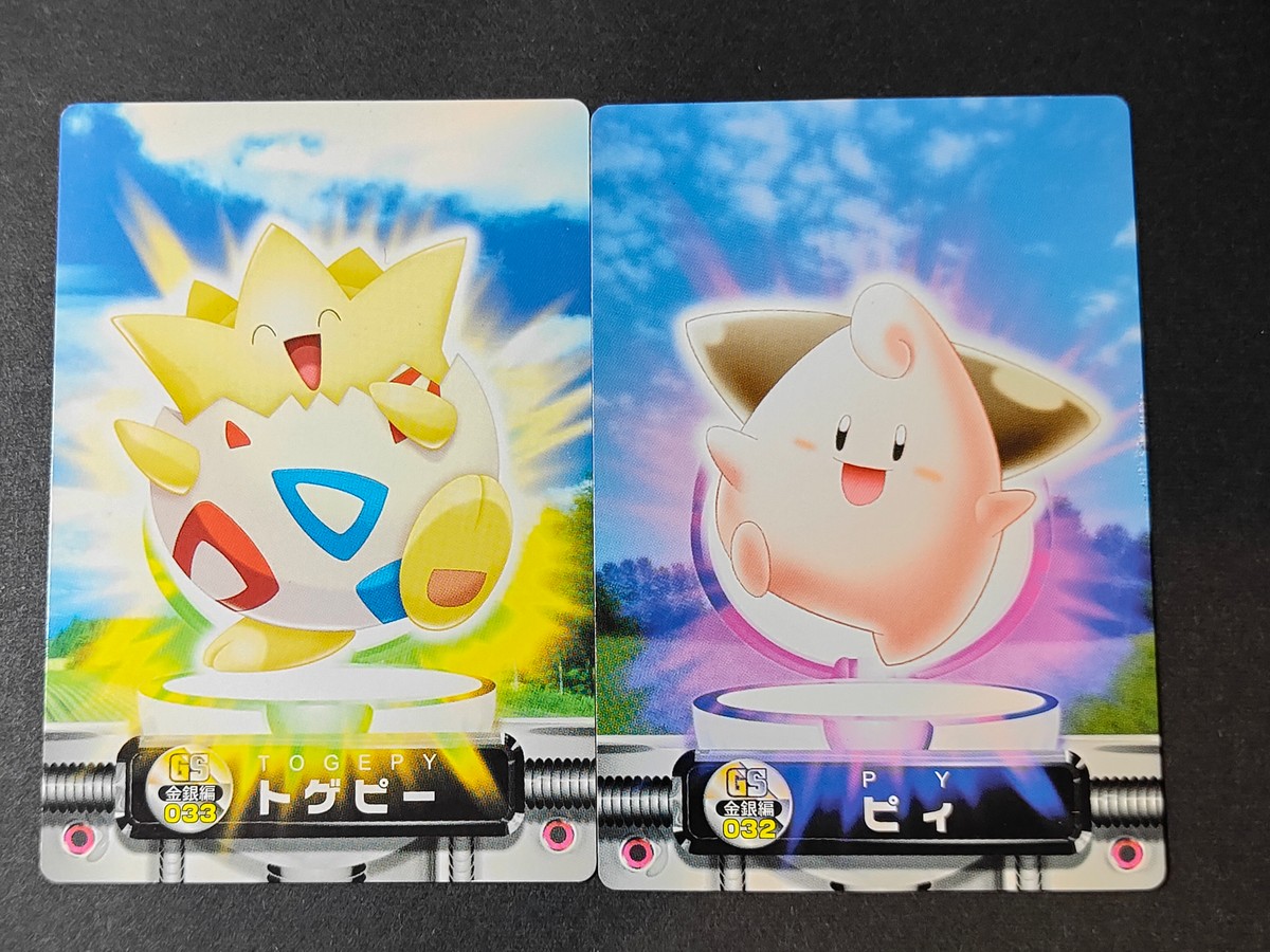 Pokemon Carddass GS Gold Silver Togepi Cleffa 2 Cards No.033 032 Japanese Game