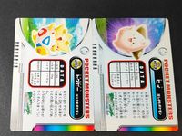 Pokemon Carddass GS Gold Silver Togepi Cleffa 2 Cards No.033 032 Japanese Game サムネイル 4