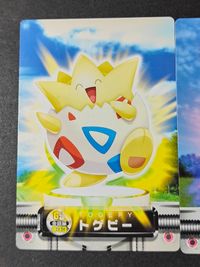 Pokemon Carddass GS Gold Silver Togepi Cleffa 2 Cards No.033 032 Japanese Game サムネイル 2