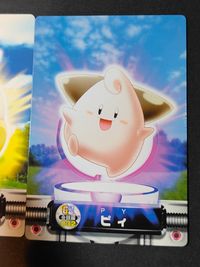 Pokemon Carddass GS Gold Silver Togepi Cleffa 2 Cards No.033 032 Japanese Game サムネイル 3