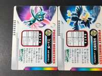 ポケモン ポケットモンスター カードダス GS金銀編 カード まとめ GS金銀編 ニューラ ヤミカラス ムウマ 3枚 075 074 072 バンダイ カードダス 食玩 サムネイル 6