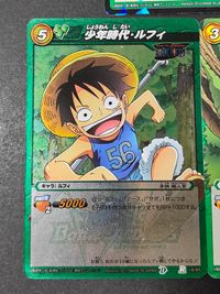 ミラクルバトルカードダス ワンピース カード まとめ アクション キャラ ゴムゴムの実"ゴムゴムの銃" 少年時代 ルフィ 3枚 10/12 18/85 13/86 バンダイ TCG サムネイル 2