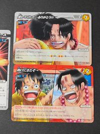 ミラクルバトルカードダス ワンピース カード まとめ キャラ ドラマチック ポートガス D エース 愛してくれて…ありがとう!!! 助けにきたぞ～ 4枚 OP 14 OP 05 79/86 72/86 バンダイ TCG サムネイル 3