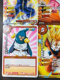 ドラゴンボール改 ミラクルバトルカードダス カード まとめ キャラクター サポート クリリン スーパーサイヤ人トランクス スーパーサイヤ人孫悟天 スーパーサイヤ人2ベジータ ビーデル グレートサイヤマンスーパーサイヤ人孫悟飯 9枚 サムネイル 4