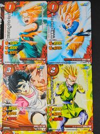 ドラゴンボール改 ミラクルバトルカードダス カード まとめ キャラクター サポート クリリン スーパーサイヤ人トランクス スーパーサイヤ人孫悟天 スーパーサイヤ人2ベジータ ビーデル グレートサイヤマンスーパーサイヤ人孫悟飯 9枚 サムネイル 2