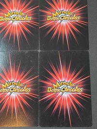 ドラゴンボール改 ミラクルバトルカードダス カード まとめ キャラクター サポート クリリン スーパーサイヤ人トランクス スーパーサイヤ人孫悟天 スーパーサイヤ人2ベジータ ビーデル グレートサイヤマンスーパーサイヤ人孫悟飯 9枚 サムネイル 10