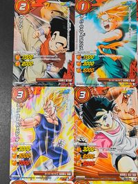 ドラゴンボール改 ミラクルバトルカードダス カード まとめ キャラクター サポート クリリン スーパーサイヤ人トランクス スーパーサイヤ人孫悟天 スーパーサイヤ人2ベジータ ビーデル グレートサイヤマンスーパーサイヤ人孫悟飯 9枚 サムネイル 3