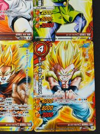 ドラゴンボール改 ミラクルバトルカードダス カード まとめ キャラクター サポート クリリン スーパーサイヤ人トランクス スーパーサイヤ人孫悟天 スーパーサイヤ人2ベジータ ビーデル グレートサイヤマンスーパーサイヤ人孫悟飯 9枚 サムネイル 5