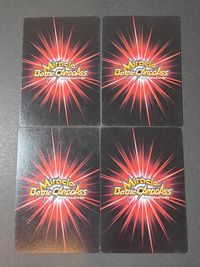 ドラゴンボールKai ミラクルバトル カードダス カード まとめ ドラマティック アクション キャラクター 集結!ドラゴンチーム ギャラクティカドーナツ スーパーサイヤ人ゴテンクス スーパーサイヤ人3ベジット 4枚 JS02-11 サムネイル 5