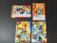 ドラゴンボールKai ミラクルバトル カードダス カード まとめ ドラマティック アクション キャラクター 集結!ドラゴンチーム ギャラクティカドーナツ スーパーサイヤ人ゴテンクス スーパーサイヤ人3ベジット 4枚 JS02-11 サムネイル 1