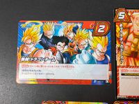 ドラゴンボールKai ミラクルバトル カードダス カード まとめ ドラマティック アクション キャラクター 集結!ドラゴンチーム ギャラクティカドーナツ スーパーサイヤ人ゴテンクス スーパーサイヤ人3ベジット 4枚 JS02-11 サムネイル 4