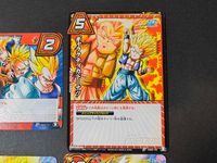ドラゴンボールKai ミラクルバトル カードダス カード まとめ ドラマティック アクション キャラクター 集結!ドラゴンチーム ギャラクティカドーナツ スーパーサイヤ人ゴテンクス スーパーサイヤ人3ベジット 4枚 JS02-11 サムネイル 3