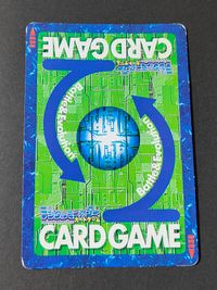 デジモン デジタルモンスターカードゲーム カード メタルグレイモン トレカ Dw-2 C バンダイ TCG サムネイル 2