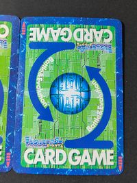 デジモン デジタルモンスター カードゲーム カード まとめ 究極体 デュークモン 2枚 Da-1 Bo-25t バンダイ TCG サムネイル 6
