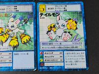 デジモン デジタルモンスター カードゲーム カード まとめ プログラム デジモンカード レベルIV 魔獣型 ウィルス種 デジモンカード レベル完全体 天使型 ワクチン種 デジモンカード レベルIV 聖獣型 ワクチン種 テイルモン サムネイル 5