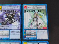 デジモン デジタルモンスター カードゲーム カード まとめ プログラム デジモンカード レベルIV 魔獣型 ウィルス種 デジモンカード レベル完全体 天使型 ワクチン種 デジモンカード レベルIV 聖獣型 ワクチン種 テイルモン サムネイル 4