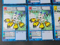 デジモン デジタルモンスター カードゲーム カード まとめ プログラム デジモンカード レベルIV 魔獣型 ウィルス種 デジモンカード レベル完全体 天使型 ワクチン種 デジモンカード レベルIV 聖獣型 ワクチン種 テイルモン サムネイル 2