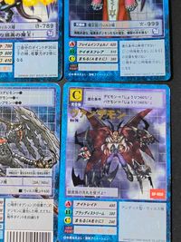 デジモンカードゲーム デジタルモンスター カードゲーム カード まとめ 完全体 レベルIV 究極体 成熟期 ヴァンデモン レディーデビモン デビモン ベルゼブモン デーモン デビドラモン 9枚 Bo-76 Bo-22 Bo-2 サムネイル 5