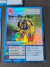 Digimon Card Game 3 Cards Holo Lot WarGreymon MetalGreymon Japanese Anime サムネイル 2