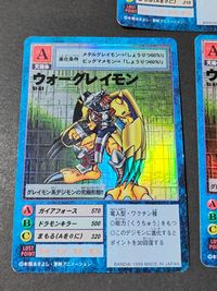 Digimon Card Game 3 Cards Holo Lot WarGreymon MetalGreymon Japanese Anime サムネイル 3