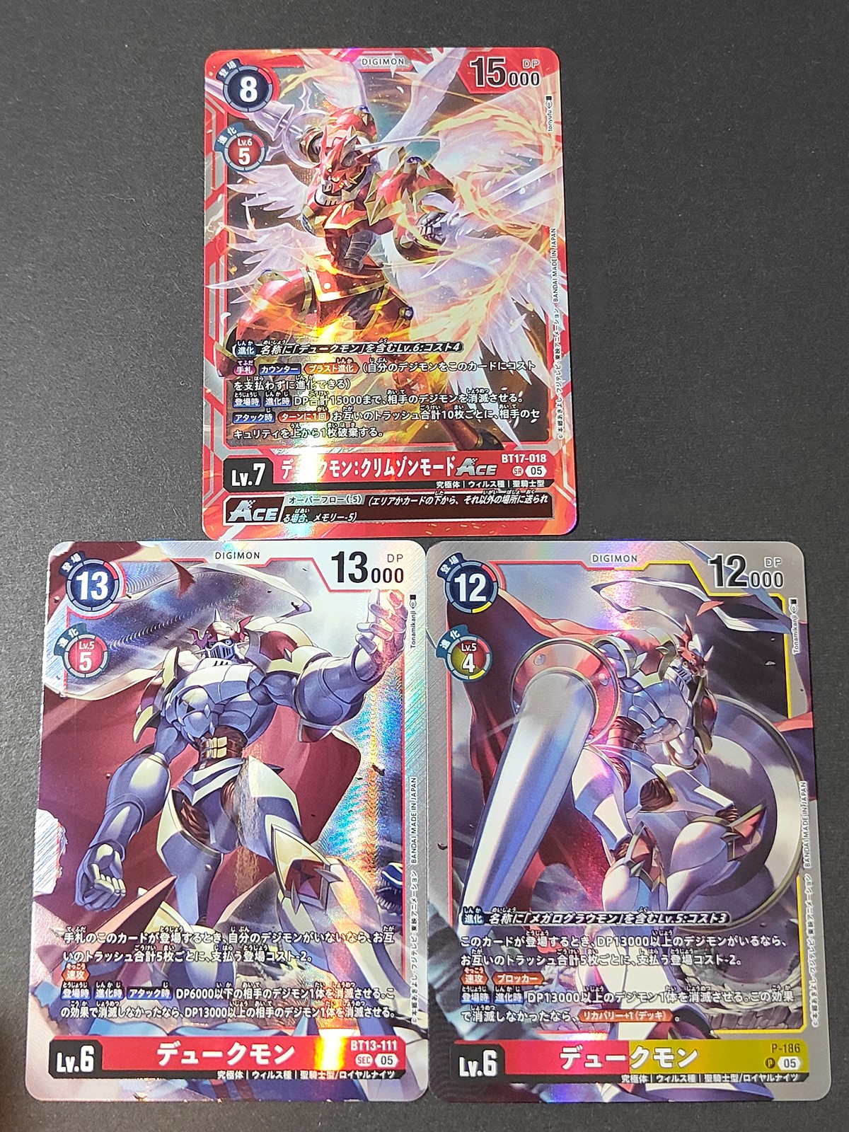 Digimon Card Game Dukemon 3 Cards Lot BT17-018 BT13-111 P-186 Japanese TCG