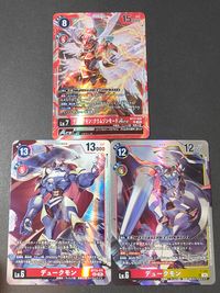 Digimon Card Game Dukemon 3 Cards Lot BT17-018 BT13-111 P-186 Japanese TCG サムネイル 1