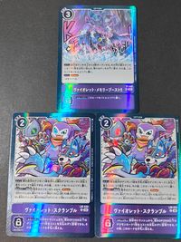デジカ デジモンカードゲーム カード まとめ オプション ヴァイオレット メモリーブースト!! ヴァイオレット スクランブル 3枚 P-040 LM-032 バンダイ サムネイル 1