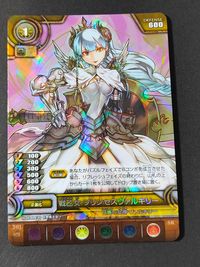 パズドラTCG パズル ドラゴンズ トレーディングカードゲーム カード まとめ ワールド ヴァルキュレー 白盾の女神 ヴァルキリー 戦乙女 プリンセスヴァルキリー 黒翼機姫 グレイスヴァルキリー 8枚 弐02-018 カドカワ サムネイル 4