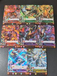 パズドラTCG パズル ドラゴンズ トレーディングカードゲーム カード まとめ モンスター 豪腕の巨人 ギガンテス 大英雄 モアクーフーリン グラビトンアースドラゴン メテオボルケーノドラゴン カオスデビルドラゴン 龍王 ゼローグ サムネイル 1