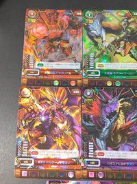 パズドラTCG パズル ドラゴンズ トレーディングカードゲーム カード まとめ モンスター 豪腕の巨人 ギガンテス 大英雄 モアクーフーリン グラビトンアースドラゴン メテオボルケーノドラゴン カオスデビルドラゴン 龍王 ゼローグ サムネイル 5
