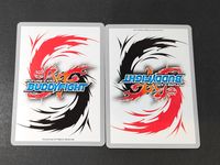 フューチャー バディファイト カード まとめ モンスター 黒光の魔凰竜神 ガエン "F" 魔界戦士J ジェムクローン オリジンマント 2枚 S-UB05/0006 S-UB05/0004 ブシロード サムネイル 2