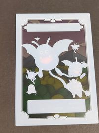 ドラクエ ドラゴンクエスト カード ドラキー トレカ スクウェア エニックス コレクション サムネイル 2
