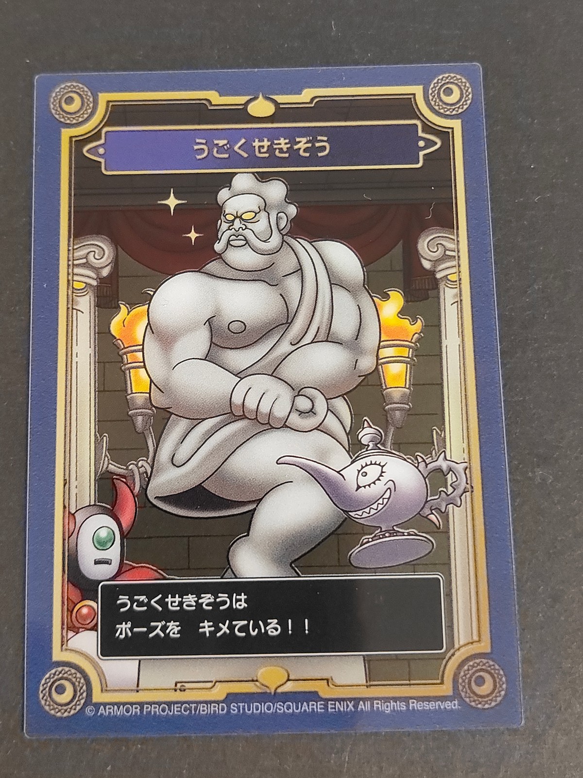 Dragon Quest Ugoku Sekizou Monster Card Japanese Game