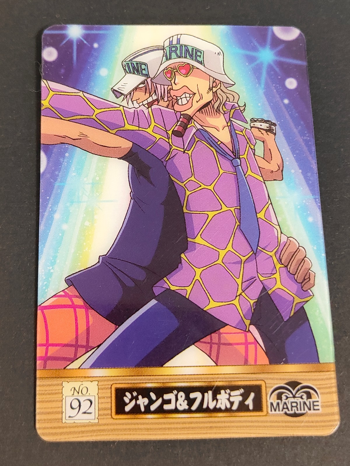 ワンピース ONE PIECE カード ジャンゴ フルボディ トレカ NO.92 バンダイ 食玩 カードダス