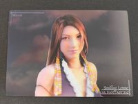 FF X-2 ファイナルファンタジー X-2 カード レン トレカ P-026 スクウェア エニックス アートミュージアム プレミアムエディション サムネイル 1