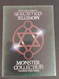 Monster Collection TCG Ai no Megami Ishtar Card 1999 Japanese TCG サムネイル 2