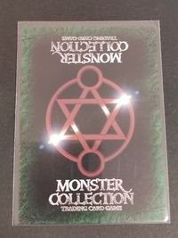 Monster Collection TCG Persona Spirit Unit Card Japanese TCG サムネイル 2