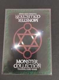 モンコレ モンスター コレクション TCG 初版 カード ルサルカ トレカ 富士見書房 グループSNE サムネイル 2