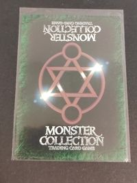 モンコレ モンスター コレクション トレーディングカードゲーム 初版 カード 勇者の鼻輪 トレカ ★ 富士見書房 グループSNE サムネイル 2