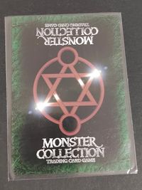 モンコレ モンスター コレクション トレーディングカードゲーム 初版 カード 裏魔法陣「海」 トレカ グループSNE 富士見書房 サムネイル 2